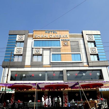 Hotel Shahi Darbar Navsari Extérieur photo